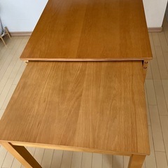 決まりましたの画像