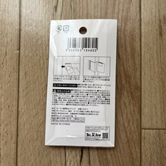 カーテンクリップ　２個の画像