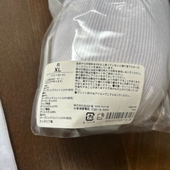 新品　カップ付きキャミソールの画像