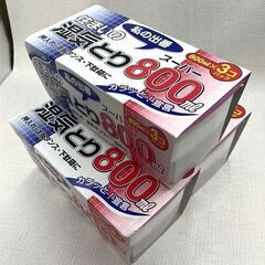 【B82】新品/未使用品/湿気とり/800ml/3コパック×3つ/9個/まとめて/大量容の画像
