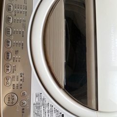 TOSHIBA 洗濯機の画像
