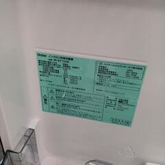 冷凍冷蔵庫　148L　2024年製　ハイアール　JR-SY15AR（H)　高さ(H)139×幅 (W)44× 奥行(D)59.9(cm)の画像