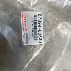 日野　新品、未使用ミラーステーの画像
