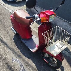 オリジナル外装ピカピカ　ホンダ　ヴォーカル　旧車　マニア必見