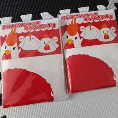 からあげくんポンチョ🐔