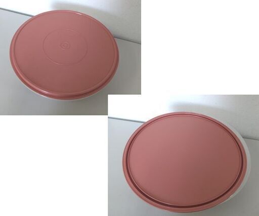 タッパーウェア スーパーミックスボール 6500ml Tupperware 保存容器