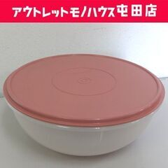開店祝い タッパーウェア スーパーミックスボール 6500ml Tupperware 保存 保存容器・ケース