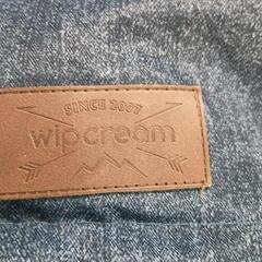 0625-089 フットマフ　wip cream ホイップクリーム　撥水 ベビーカーウォーマーの画像