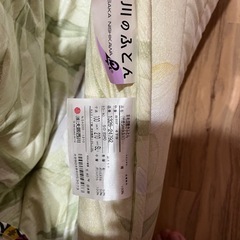 布団マットレスの画像