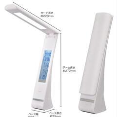 決まりました！　LED DESK LIGHT デスクライト　の画像