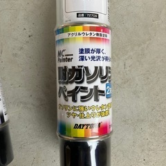 2液式アクリルウレタン缶スプレー ブラック・クリア 315ml の画像