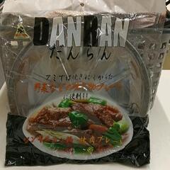 ジンギスカン鍋　昭和レトロ　中古品 松尾ジンギスカン ジンギスカン鍋 中古品 - メルカリ