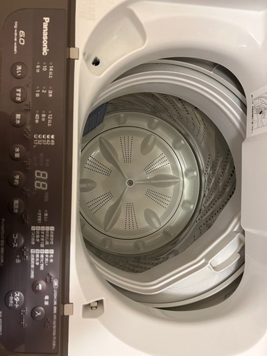 洗濯機引き取り希望