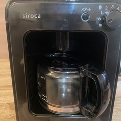 Siroca コーヒーメーカー