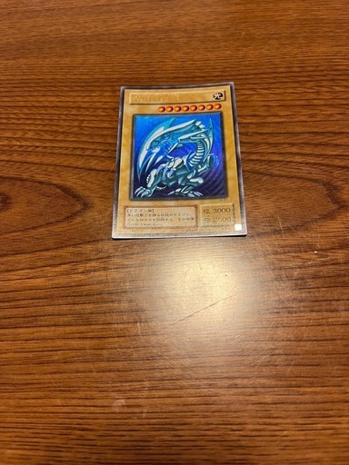 遊戯王カードブルーアイズホワイトドラゴンカオスソルジャー (l