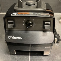 バイタミックス　バイタプレップ3 10087の画像