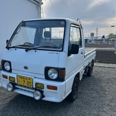 スバルサンバー軽トラック 4WD 丸目