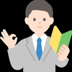 英語苦手な方、教えます！（初心者〜標準）【無料】
