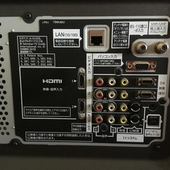Panasonic VIERA 37インチの画像