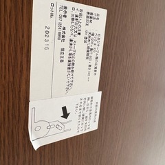 折りたたみ ローテーブルの画像