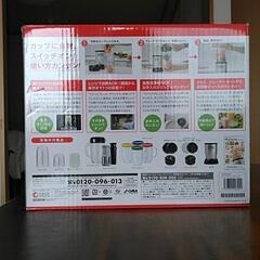 多機能マジックブレｯトの画像