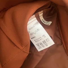 ズボン４着➕オマケセットの画像