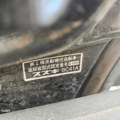 スズキバーディー80 4スト (BC41A) 　実動 ベース車の画像