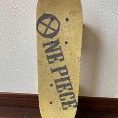 中古　スケートボード