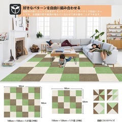 新品❤️30枚タイルカーペット ジョイントマット 滑り止め ペットカーペット 大判の画像