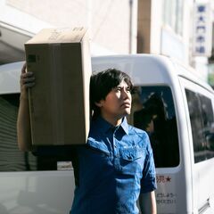 【経験者優遇】＼急募❗／広島市内宅配ドライバーの"代走"大募集🚚💨の画像