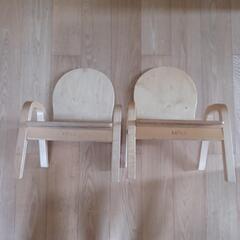 カトージ　ミニチェア　2脚セット　豆椅子