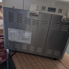 ホームベーカリーの画像