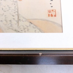 【売約済み】複製画 竹下夢二 舞姫 美人画 額装 日本画の画像