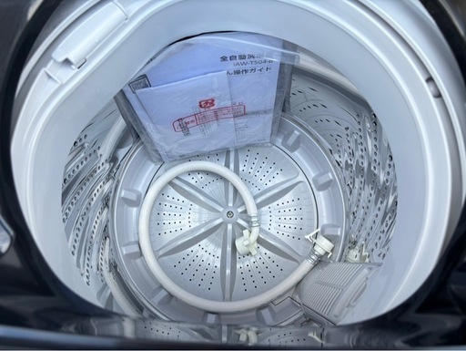 アイリスオーヤマ 洗濯機 2024年製 5kg mw0417
