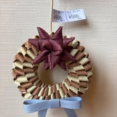 リース(クラフト)