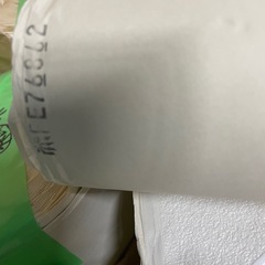サンゲツクロス　壁紙 のりなし FE76862 蓄光クロス  約1m の画像