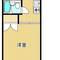 💚💛敷金0・礼金0・仲介手数料0💛💚高島町駅徒歩9分✨徒歩49,...