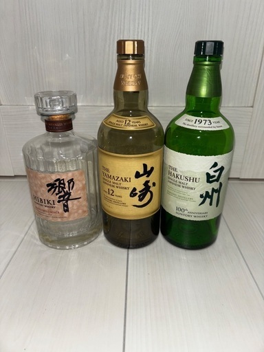 ウイスキー空き瓶〕山崎12年、白州、響 (palo) 座間のウイスキー