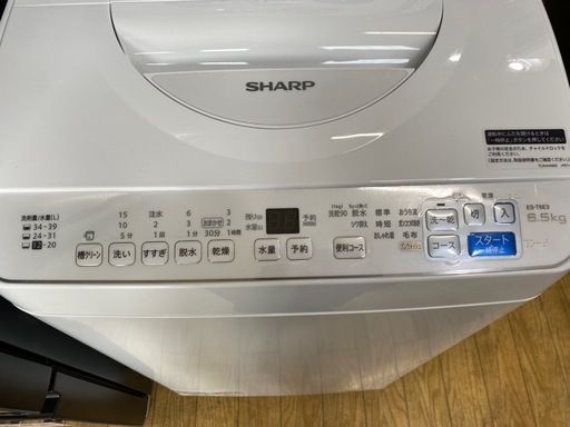 ⭐️高年式⭐️2024年製 SHARP シャープ 6.5/3.5kg洗濯乾燥機 ES