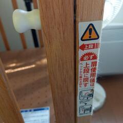 カトージ ベビーベッドの画像