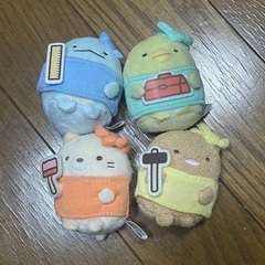 すみっこぐらし　ぬいぐるみ　セット