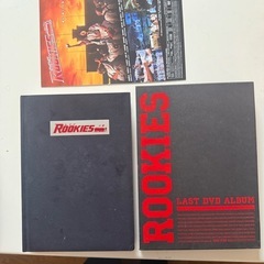 ROOKIESのDVDフルセット！表・裏・卒業🌸値引き可能の画像