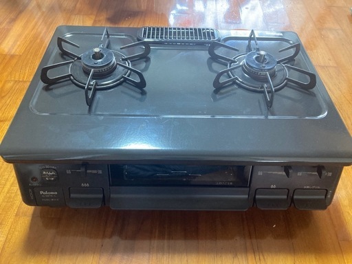 ガスコンロ　LPガス