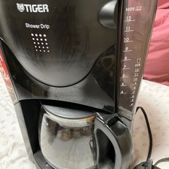 タイガーコーヒーメーカーの画像