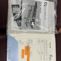 ESAKI 機器　ツーリーステーショナリーテーブルの画像