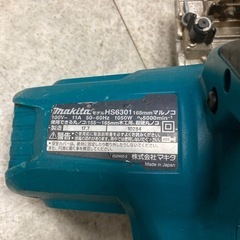 マキタ　電気マルノコ　HS6301  リサイクルショップ宮崎屋　佐土原店　25.9.18Fの画像