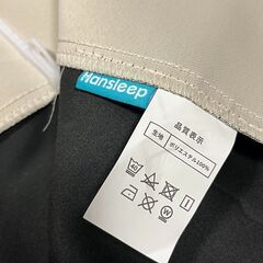Hansleep窓用カーテン（ベージュ）の画像