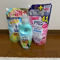 柔軟剤1/3 洗濯洗剤1/4 本体残量半分程度も付きます。