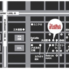 🌈ライブハウスでカラオケ⭐️参加者メンバー募集中🌈 - メンバー募集