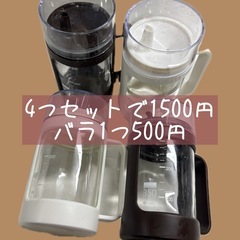 オイルディスペンサー オイルポットの画像